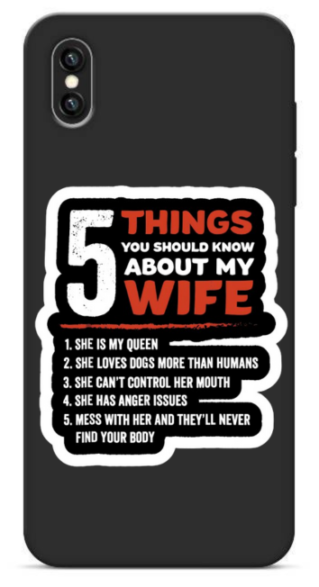 My Wife