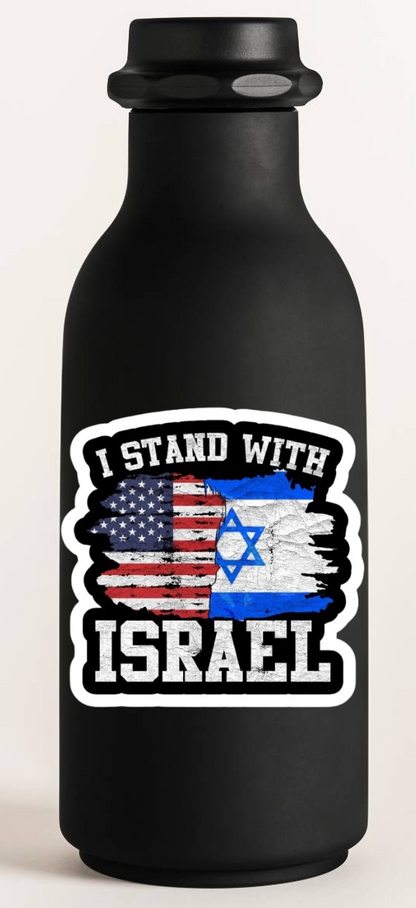 Stand with Israel Decal