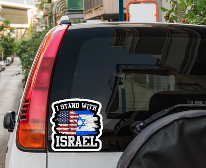 Stand with Israel Decal