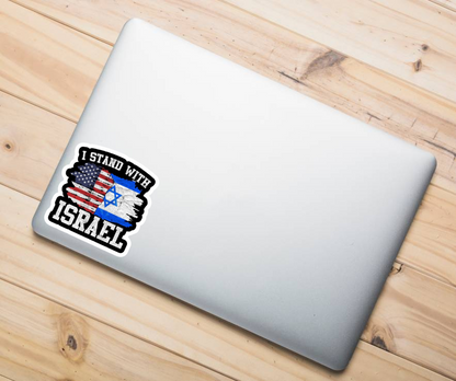 Stand with Israel Decal