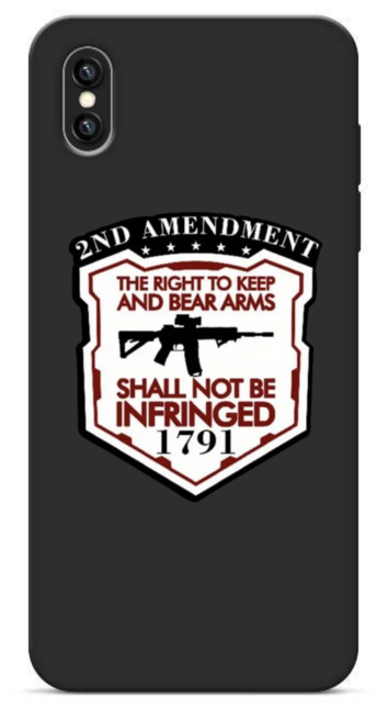 Not Be Infringed