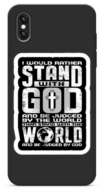 With God